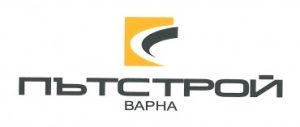ПЪТСТРОЙ